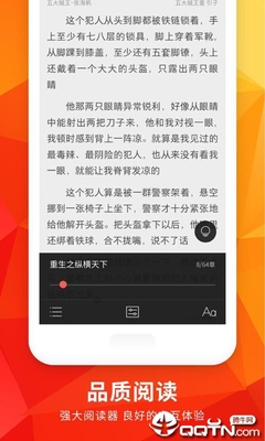 乐鱼滚球app官网